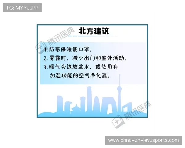 冬窗对小俱乐部的财政稳定性影响被全面评估