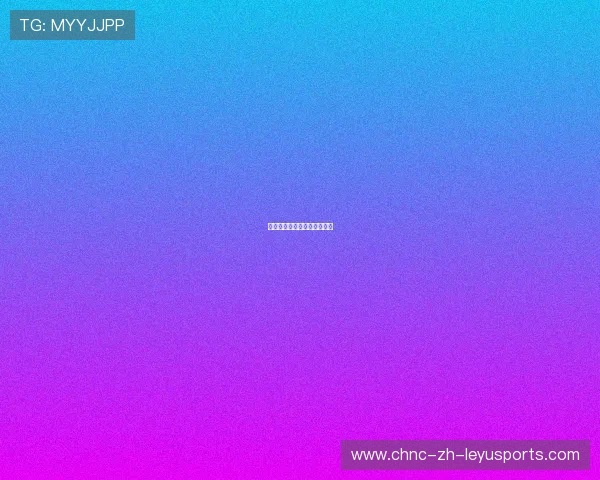 环保运动:体育界的绿色革命 环保运动:体育界的绿色革命